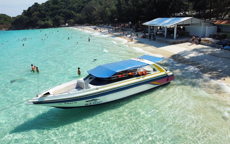 Coral Island Tour by Speed Boat with Lunch