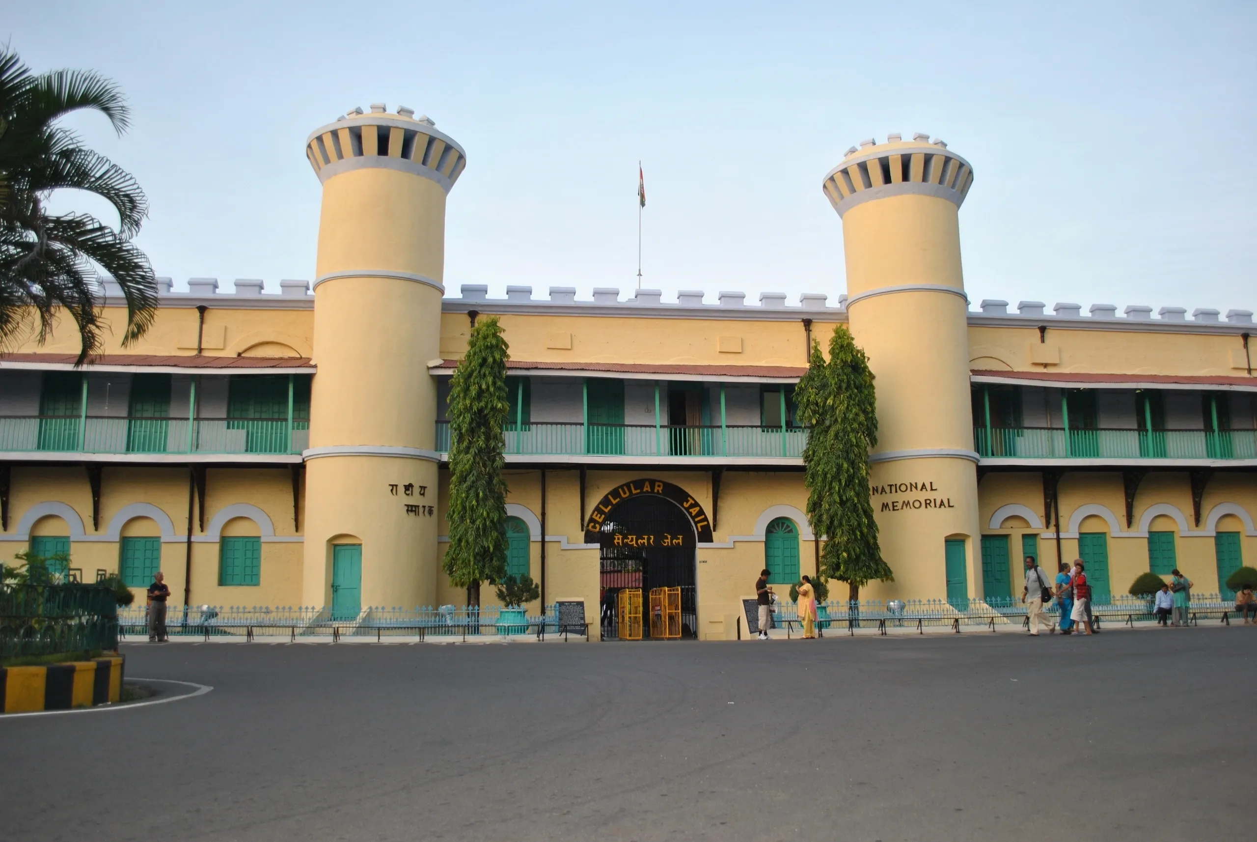 DAY - 01: PORT BLAIR-CELLULAR JAIL-CORBYN COVE BEACH-LIGHT & SOUND SHOW