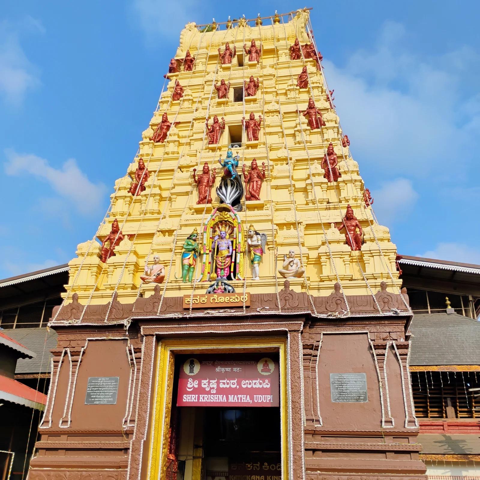 Mangalore – Kateel – Udupi