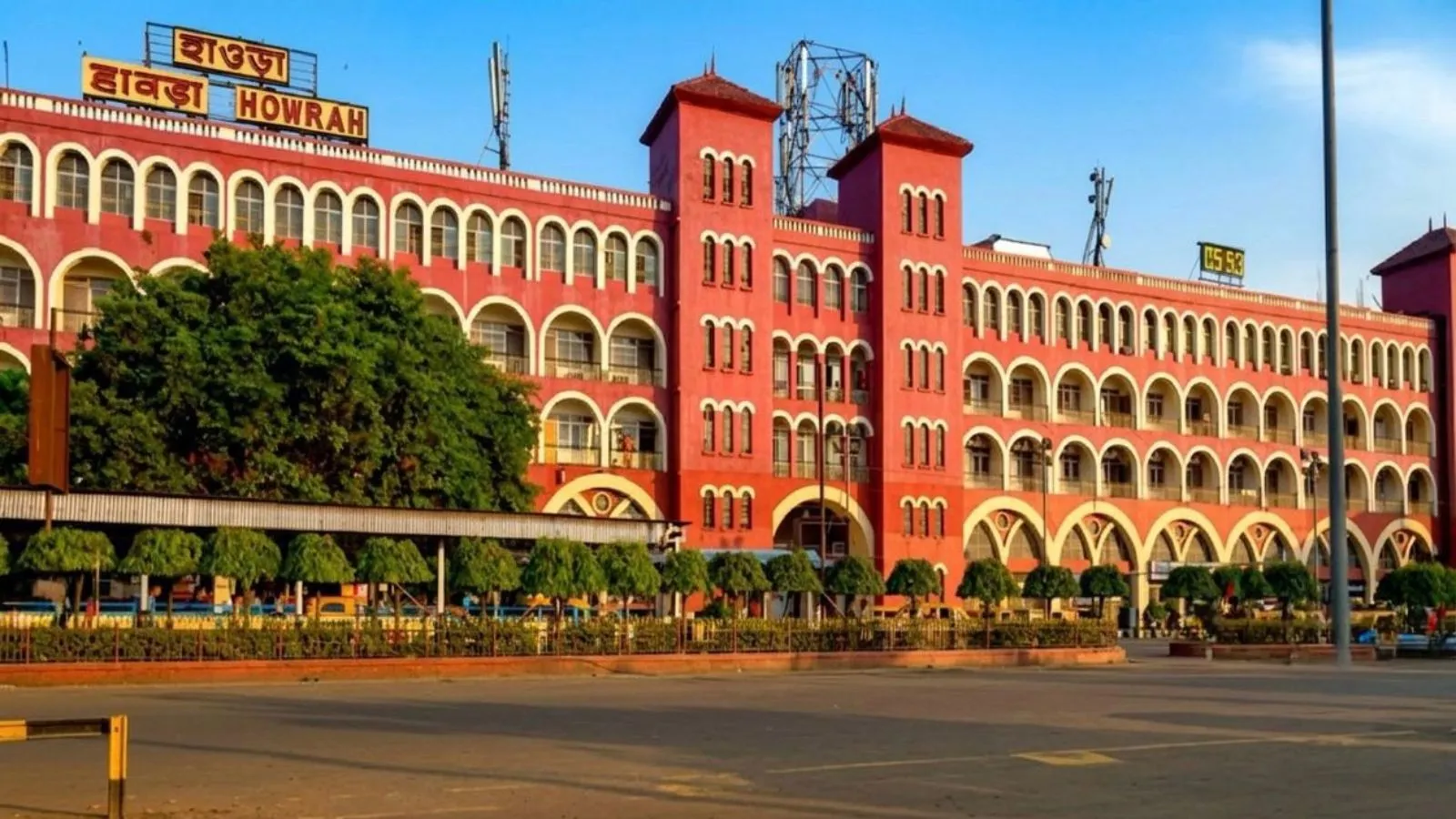 Arrival at Durgapur / Bardhaman / Howrah