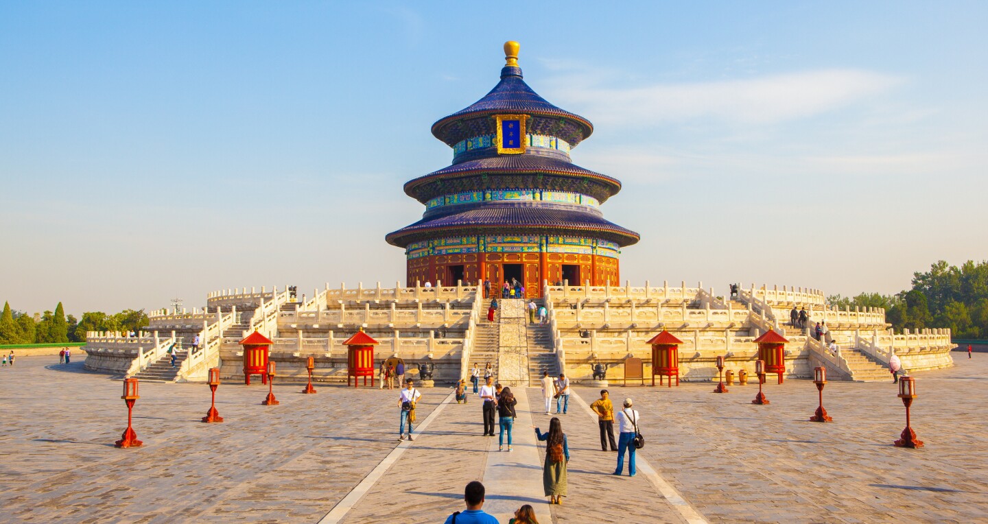 Beijing: Where History Meets Modernity