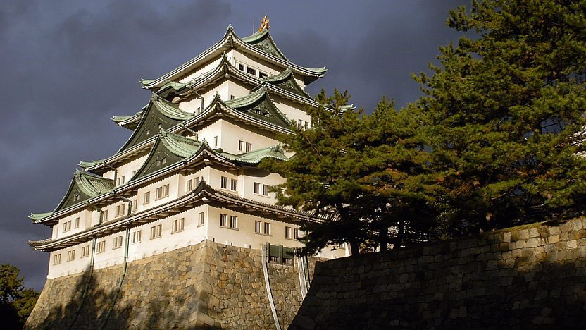 OSAKA- Nagoya Tour (B, D)