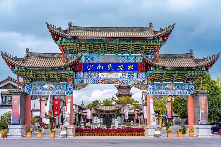 Kunming Nature & Heritage Tour