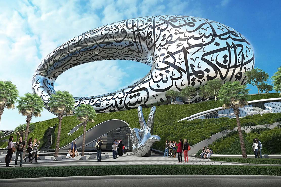 Explore Dubai’s Future & Fun – Museum, Atlantis & Palm Monorail