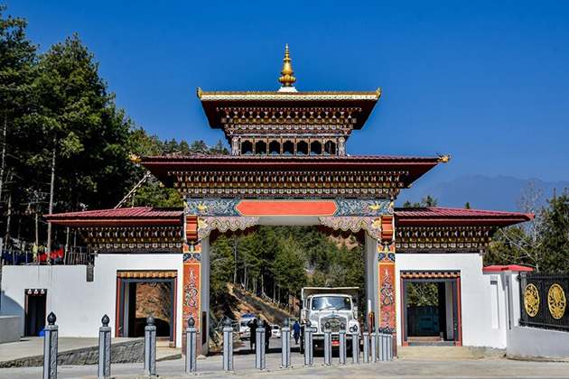 Arrived at Phuentsholing :