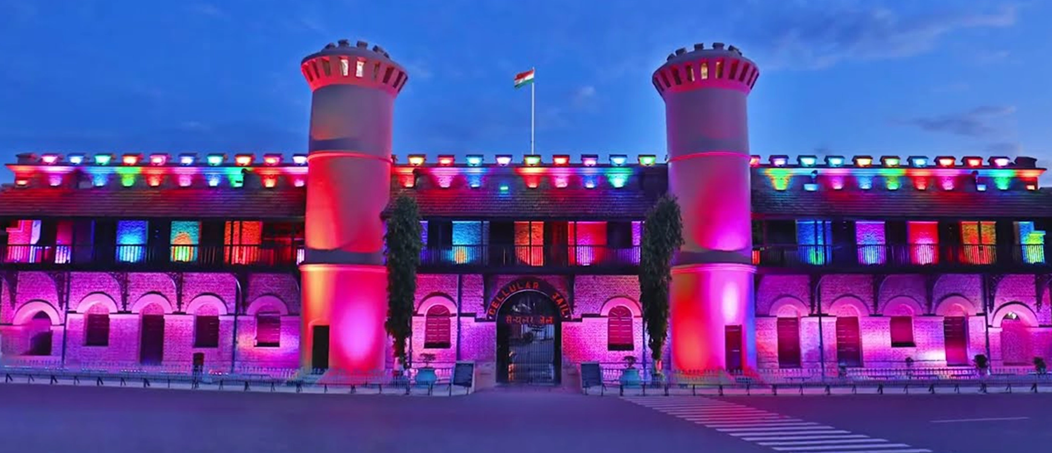 ARRIVAL IN PORT BLAIR & CELLULAR JAIL VISIT